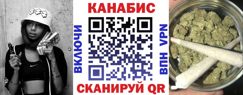 Наркошоп купить Каннабис  МЕФ  Кокаин  A PVP  ГАШИШ  Харабали