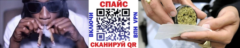 БУТИРАТ вода  Купить закладки  Харабали 