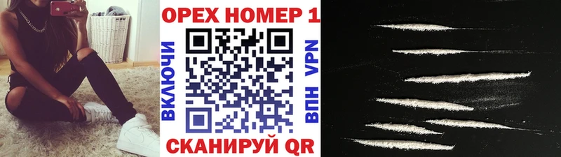 Купить где  Харабали  Cocaine Боливия 