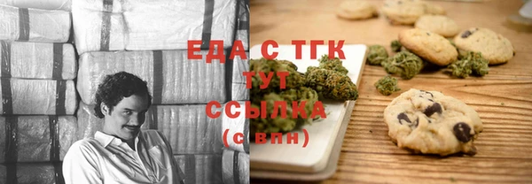 СК Зерноград