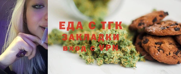 марки lsd Зеленокумск