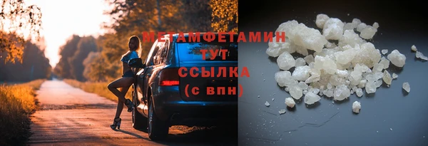 СК Зерноград