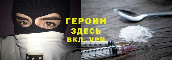 СК Зерноград