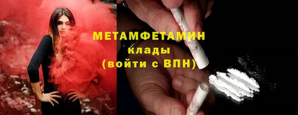марки lsd Зеленокумск