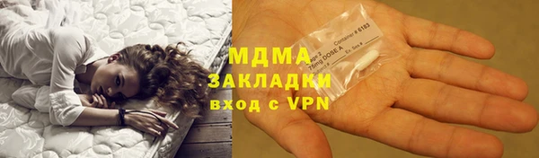 СК Зерноград