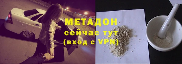 СК Зерноград