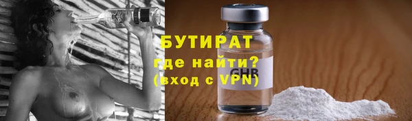СК Зерноград