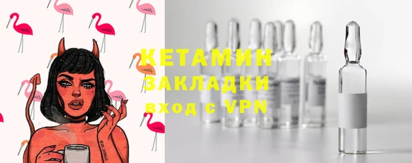 марки lsd Зеленокумск