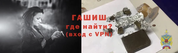 марки lsd Зеленокумск