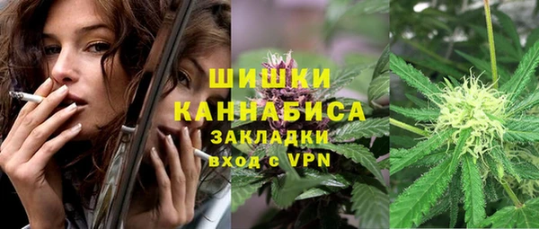 марки lsd Зеленокумск