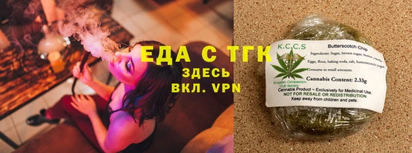 сатива Зеленодольск