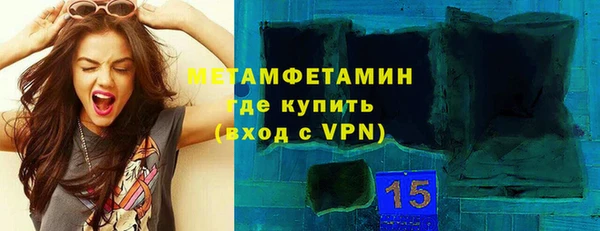 марки lsd Зеленокумск