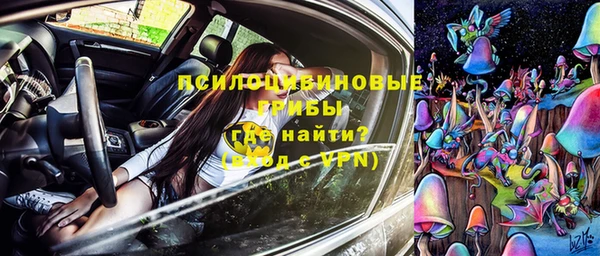 марки lsd Зеленокумск