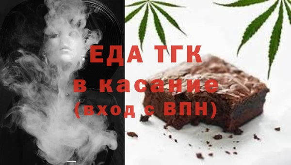 марки lsd Зеленокумск