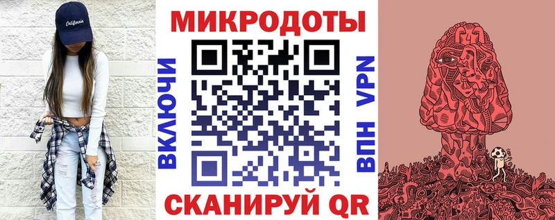 Галлюциногенные грибы мухоморы  Купить где  Харабали 